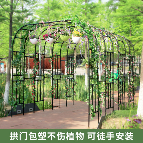 爬藤架拱门花架花园阳台包塑爬藤支架植物铁线莲室外光管雅致花架