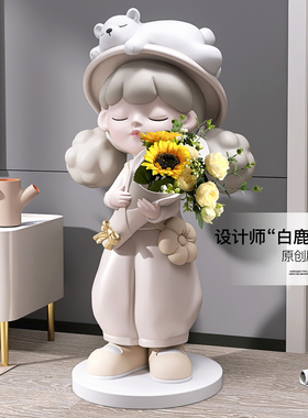 大型轻奢女孩花瓶摆件客厅电视柜沙发旁家居装饰品乔迁新居礼品