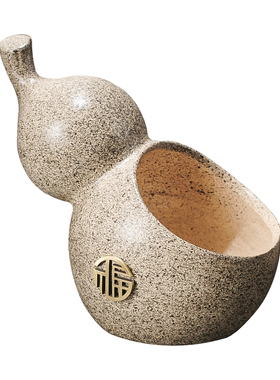 新中式开运葫芦装饰品招财摆件客厅玄关柜鞋柜放钥匙收纳乔迁礼物