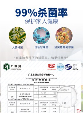 进口 BKF不锈钢清洁粉 锅底除黑剂 浴室强力去污抛光多功能清洁剂