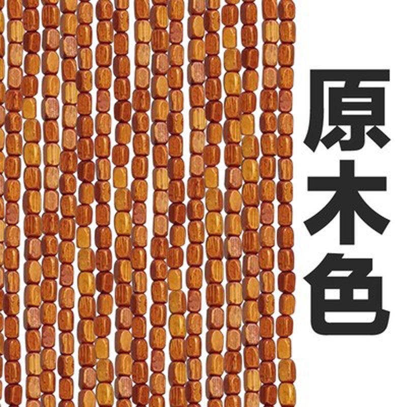 防蚊蝇珠帘实木珠子门帘中式复古隔断帘民宿饭店门店大门餐厅挂帘