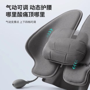 高端人体工学靠垫护腰办公室椅久坐腰J垫腰托靠背座椅腰靠腰枕