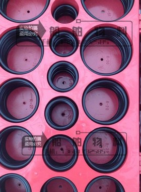 O型密封圈工具箱胶圈382pcs汽车维修O形圈修理盒IMPA813072O.-rin