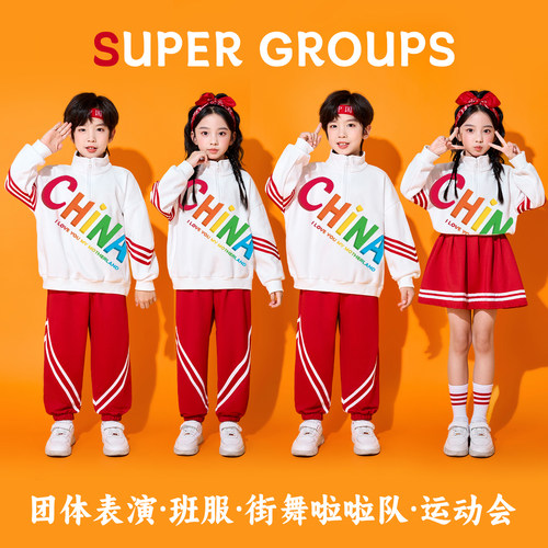 儿童啦啦队演出服小学生运动会