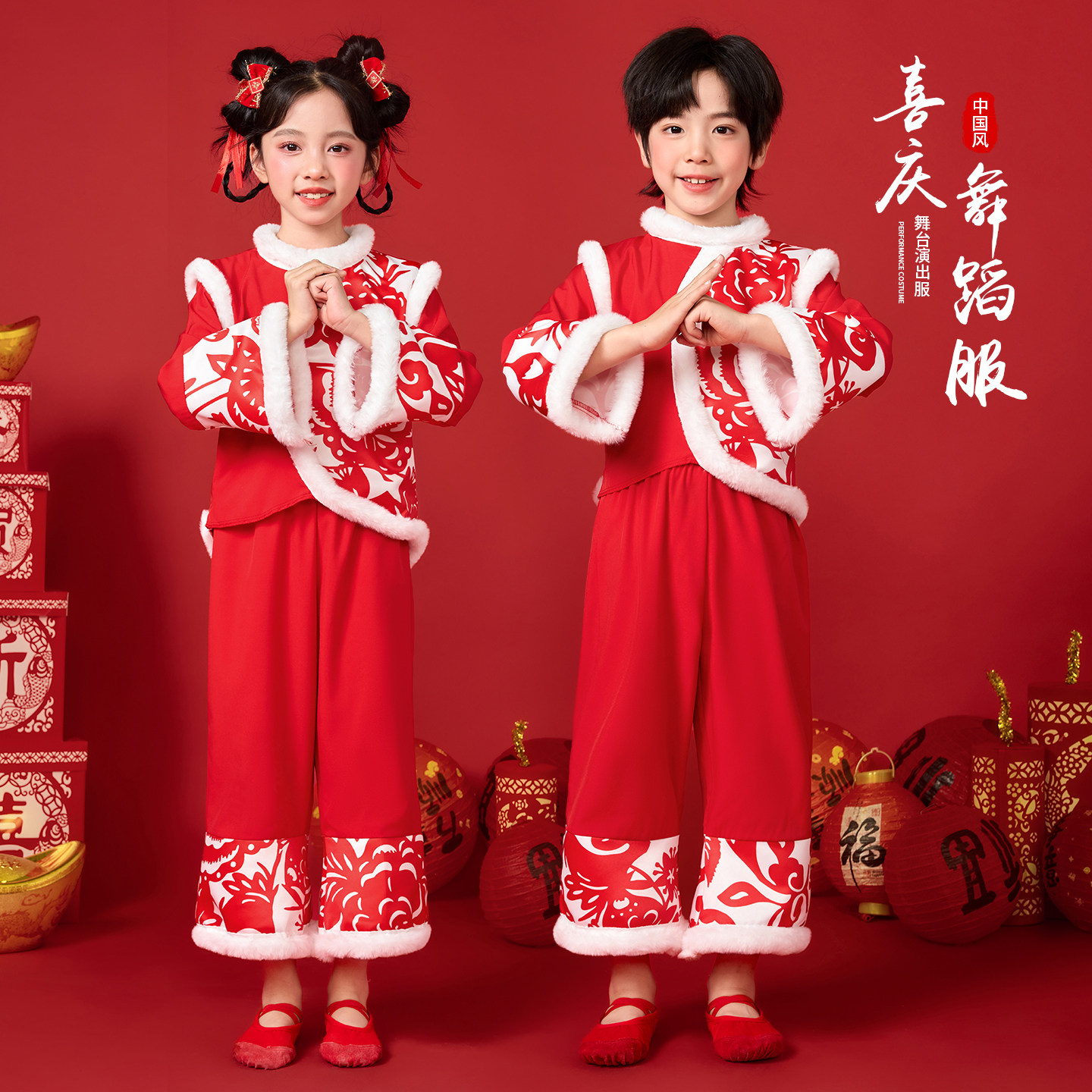 元旦儿童开门红演出服新款中国风红新年秧歌服打鼓民族喜庆表演服