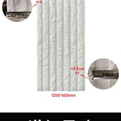 Pu脉络石轻质文化石背景墙水幕墙水泥装 饰板外墙砖星月石流水石