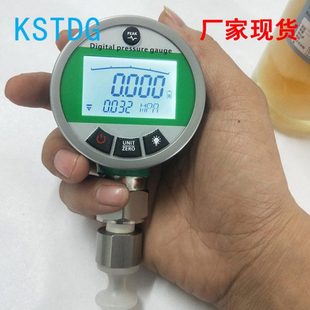 手持式罐头真空度压力测量仪 便携式真空度测试仪 数显压力测试仪