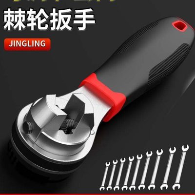 j8汽修外六角工具双向飞加长螺丝省力拧快速套筒扳手大中小棘轮g3