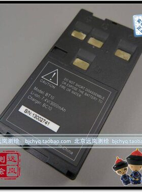 中海达 华星全站仪大容量电池BT10 HTS-221/221R ZTS-121/121R