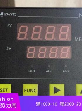 N70N60N80N90上海朝辉数显数字压力表仪表2MV4-20ma 30/35/50mpa