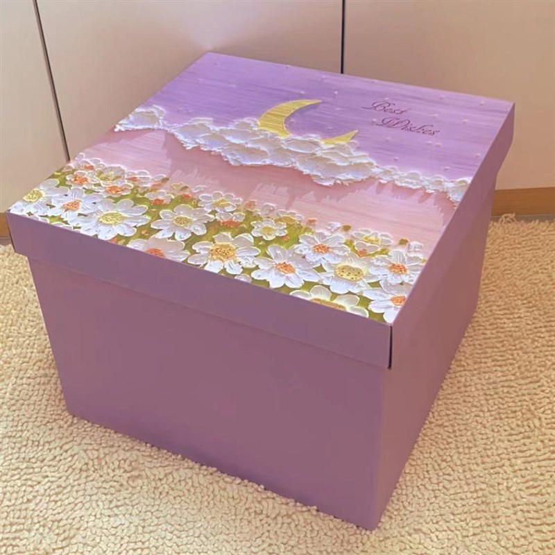 紫色3D画送女友生日礼物空盒子大号包装盒仪式T感惊喜感礼品盒