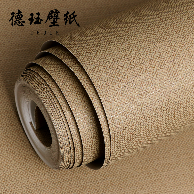 纯色素色无纺布布纹亚麻墙纸日式B客厅卧室壁纸北欧风格卡其色咖