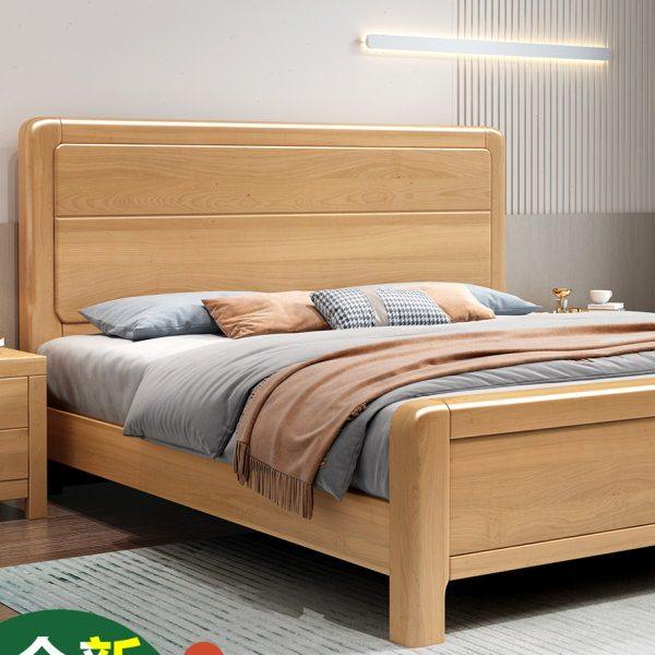 【商场同款】榉木床全实木床1.8米双人床现代简约小户型1米2单床