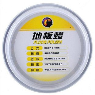 狐狸牌地板蜡 /复合实木地板蜡 固体蜡 抛光蜡满件包邮