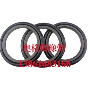 件 105.5 6.3轴用组合密封圈 斯特封 110.5 油封大全STd型90