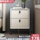 床头柜皮质现代简约轻奢小型卧室家用实木小柜子床边柜迷你超窄款