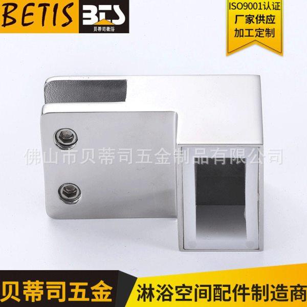 加厚不锈钢固定夹 浴室玻璃连接浴室件 淋浴房五金方管连接件,基础建材,门夹,淘宝优惠券,粉丝福利购,淘宝优惠卷