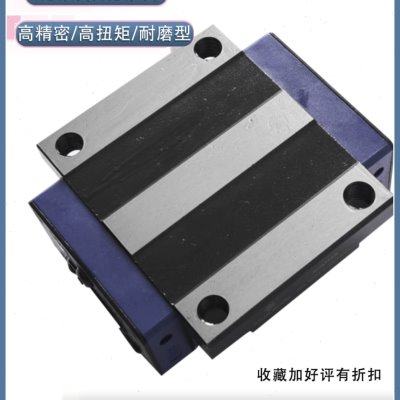 德国ROUST直线导轨滑块钢带防尘KOU/KOM20/25/30/35木工机械专用