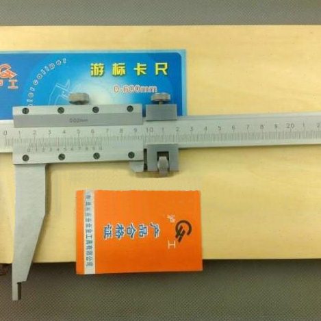上海泸工游标大卡尺0-500/600/800/1000*0.02mm1米沪工游标卡尺