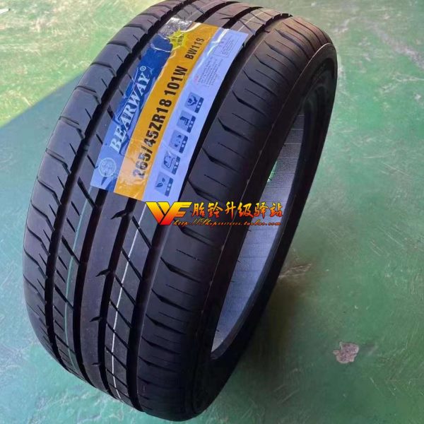 255/60R18寸轮胎205/215/225/235/45/50/55/60R16/17/19性能21/22