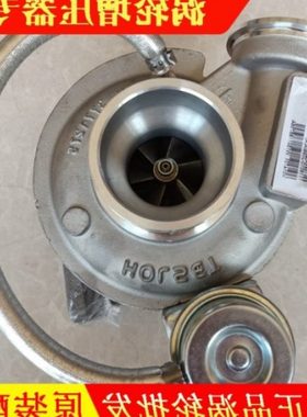 大柴发动机HOLSET涡轮增压器HE221W增压机配件 V014701 1118010