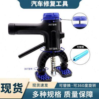 汽车凹陷修复提拉器无痕修复凹凸坑拉拔吸拔专用新款工具免钣金