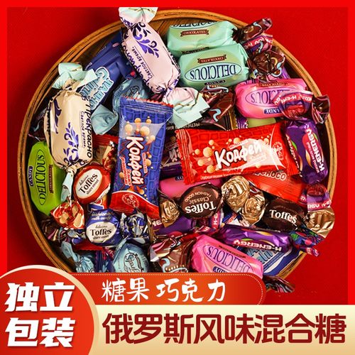 【年货节活动】娅莉娜混合糖巧克力多口味夹心软牛扎糖果喜糖圣诞