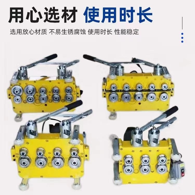 彩钢瓦电动锁边机咬口机压边机430/470/475/760/820型铝镁锰专用