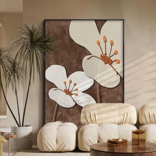 侘寂风花卉装饰画适合客厅沙发上面的挂画卧室主卧房间高级感壁画