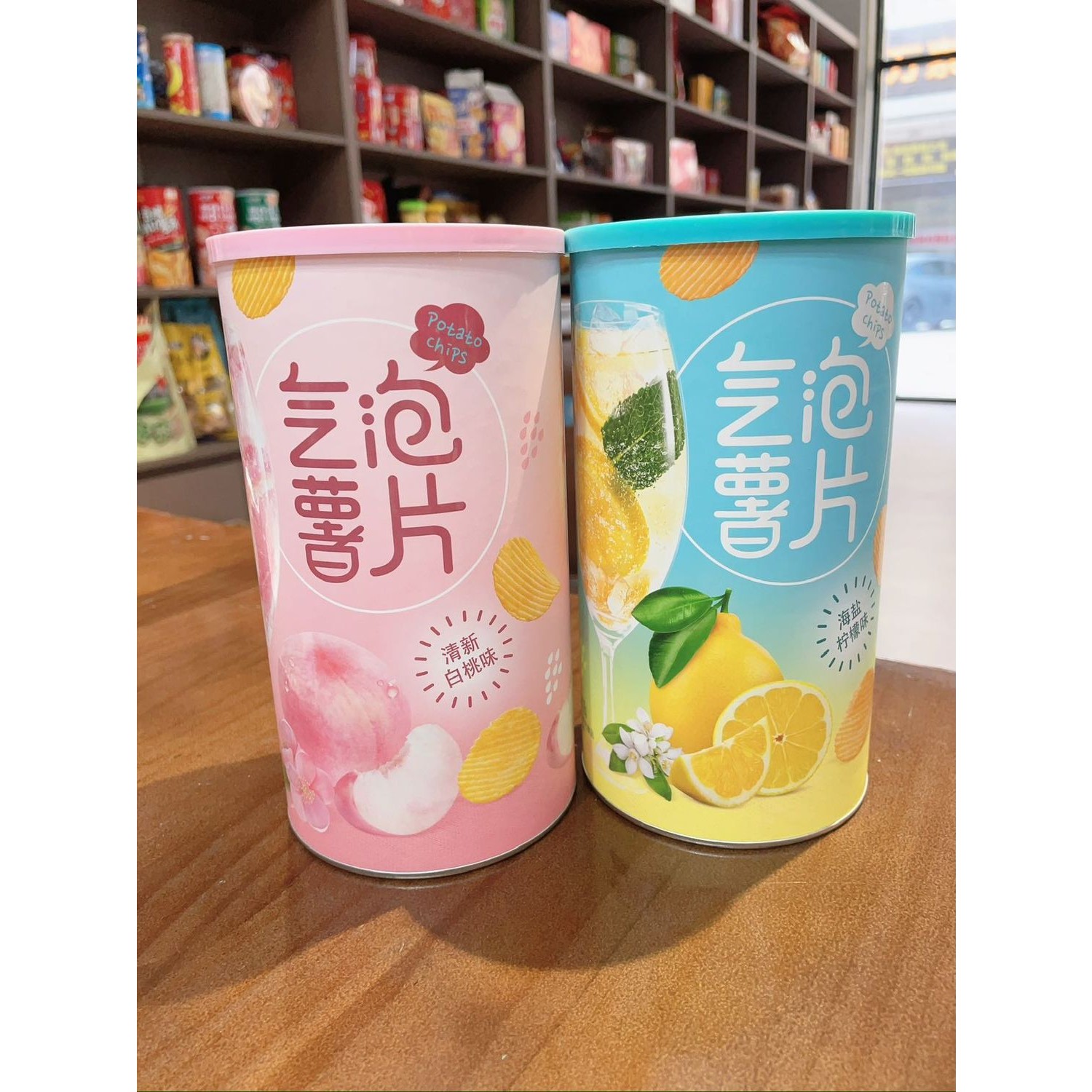 品冠园气泡薯片108g罐装柠檬西柚白桃味膨化食品办公室休闲小零食