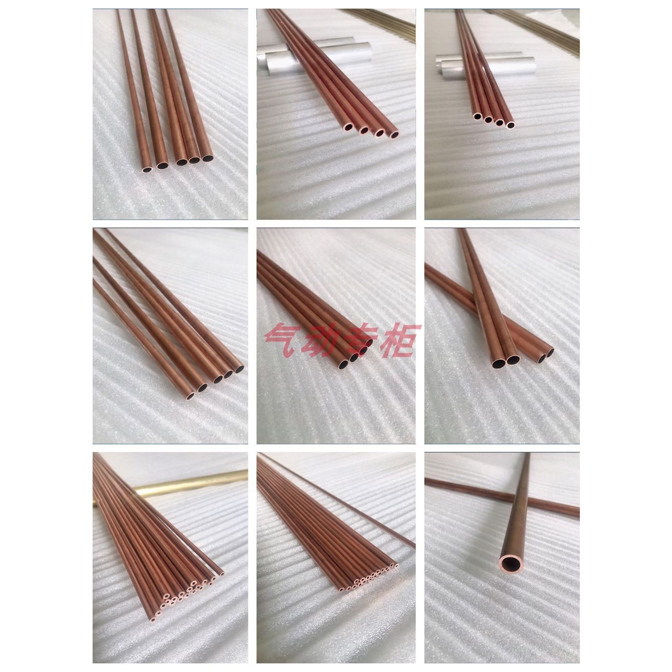 T2紫铜管红铜外径7mm8mm9mm10mm11mm12mm硬管空心纯铜管DIY