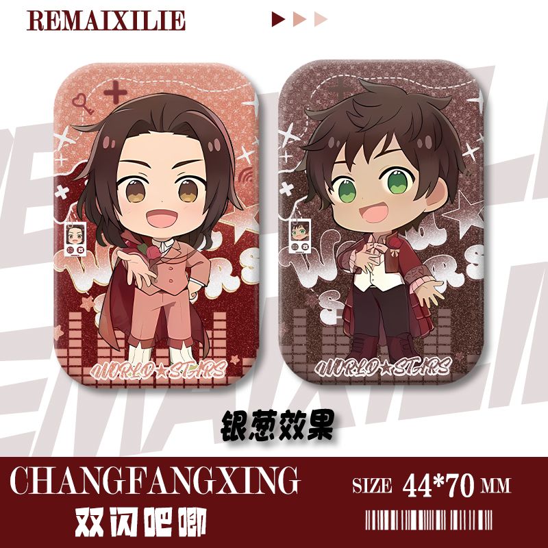 APH黑塔利亚鲜花王耀亚瑟双闪吧唧胸针徽章摆件镭射银葱礼物收藏