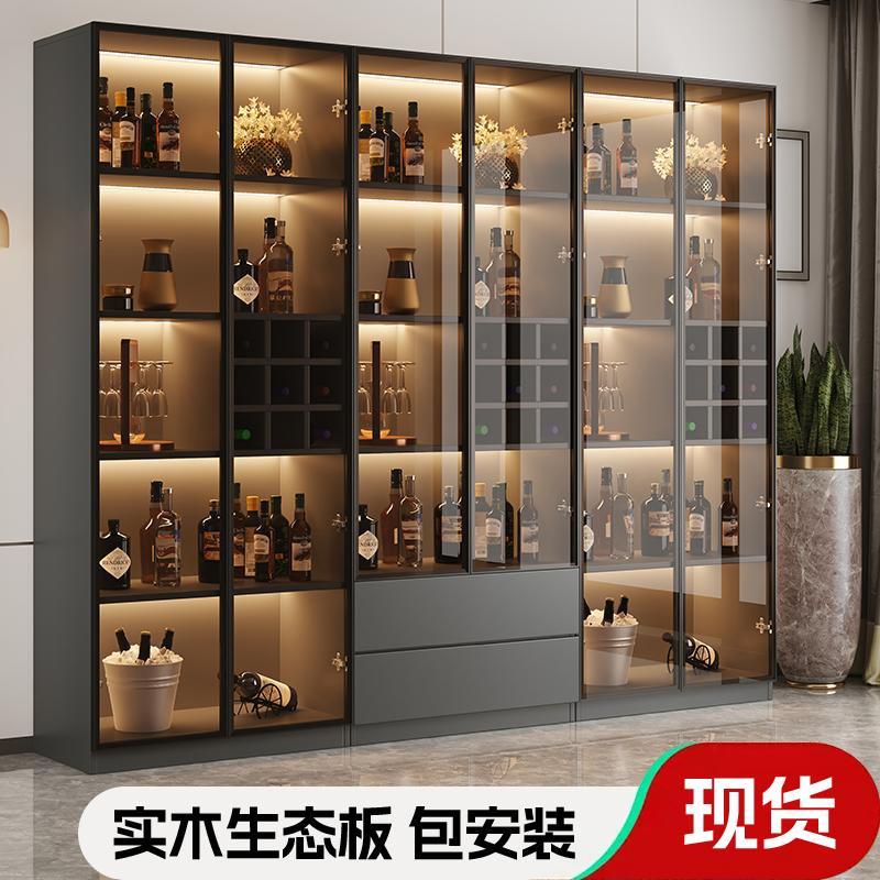 全友家居实木玻璃门轻奢酒柜现代简约靠墙客厅玻璃门展示柜子小户
