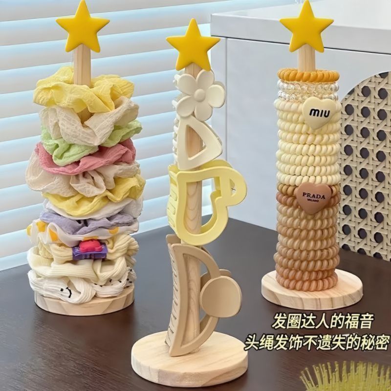 皮筋收纳柱新款星星发圈收纳展示架桌面整理实木儿童头绳鲨鱼夹置