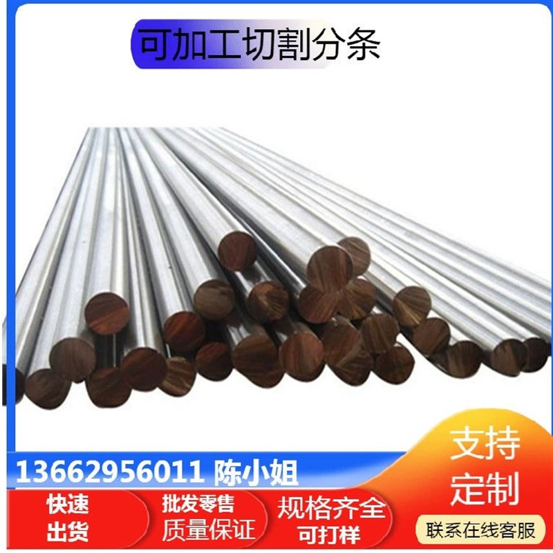 软料纯铝1060-O铝棒 1060B-H24铝合金圆棒 实心棒材导电用铝