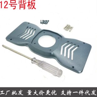 现货代发 绑带式云镜镜式记录仪流媒体改装记录仪背板 12号背板