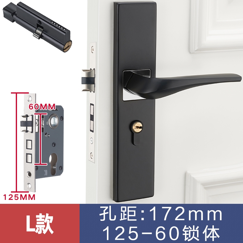 家用门锁卧室f室内房间铝合金门把手卫生间木门通用型锁子锁具静