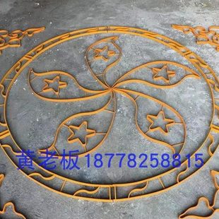 水磨石广西柳州图案塑料条花地面拼花仿铜地板花模型框架紫荆花