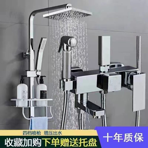 九牧正品枪灰全铜淋浴花洒套件家用增压花晒喷头恒温冷热四档配件