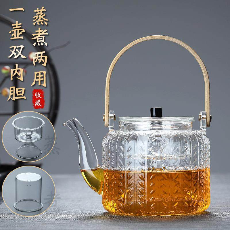 麦穗提梁壶玻璃蒸煮两用烧茶壶普洱家用中式花草煮茶器透明茶壶