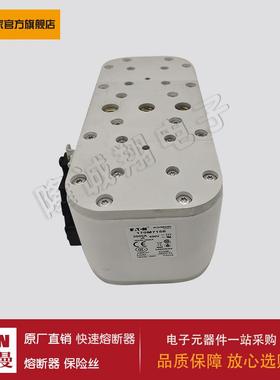 熔断器170M7149 170M7157 170M7158 170M7159 170M7160 170M7161