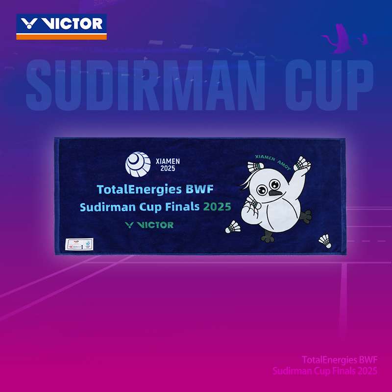 VICTOR/威克多胜利苏迪曼杯纪念款运动毛巾柔软吸汗全棉TW2506