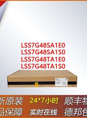 LSS7G48TA1S0/LSS7G48TA1E0/LSS7G48SA1S0/LSS7G48SA1E0 接口板