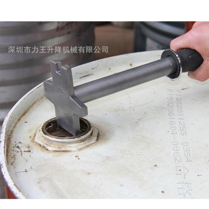 供应油桶扳手 油桶开桶器 开桶器扳手 开桶工具TY10 一台起批