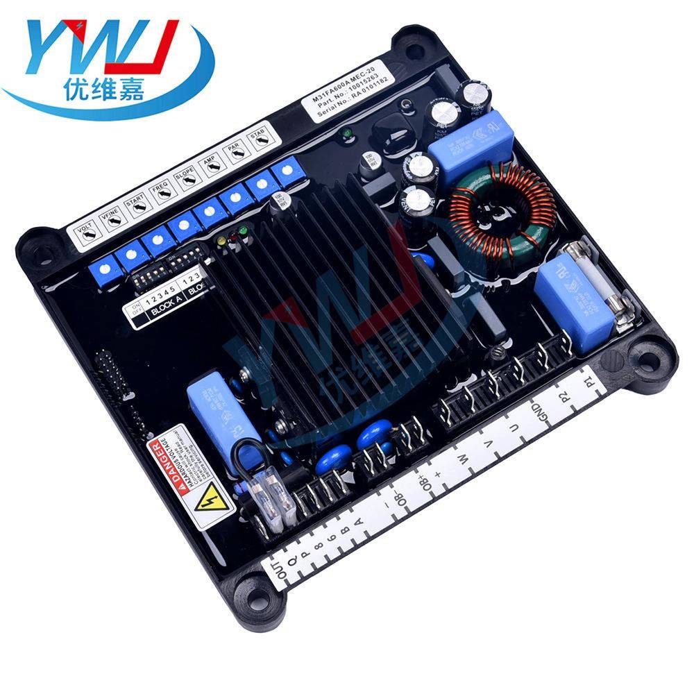 M31FA600A 替代马拉利发电机调节器 调压板 AVR 自动调压励励磁板