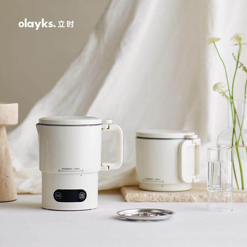 olayks欧莱克立时便携式烧水壶折叠电热水壶316不锈钢迷你旅行