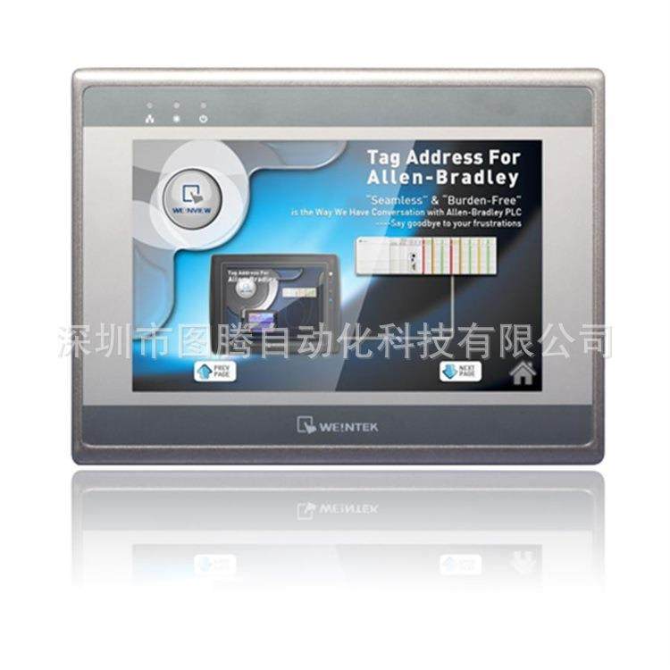 FE繁易 6000系列 FE6070C FE6070H FE6070W FE6070WE FE6100C