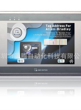 FE繁易 6000系列 FE6070C FE6070H FE6070W FE6070WE FE6100C