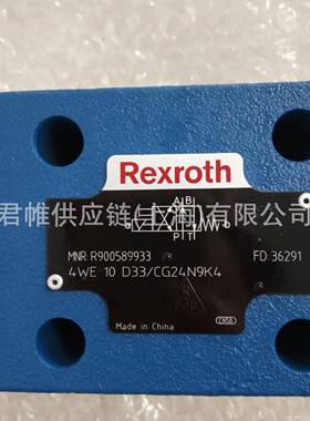 价格需核实Rexroth型号：R9013823194WRPEH6C4B40L-3X/M/2