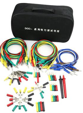 DCC-5型电力测试线包5米测试线包电力测试专用导线包DCC-5